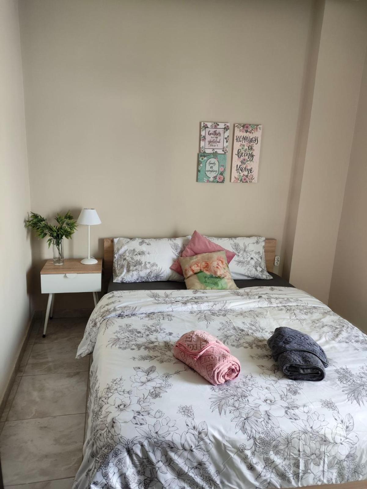 에데사 Downtown Comfy 아파트 외부 사진